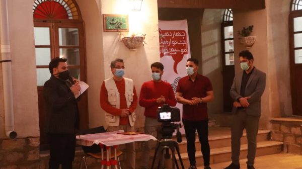 برگزاری مردمی مراسم تقدیر از برگزیدگان بوشهری جشنواره ملی موسیقی جوان