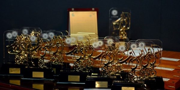 برگزاری پنجمین مراسم اعطای نشان امینالضرب