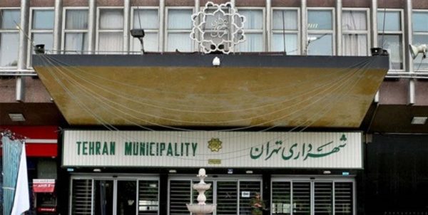 ۷۲۰ زن در شهرداری تهران پست مدیریتی دارند