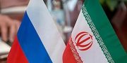 همبستگی کامل ایران و روسیه علیه تحریم های ضد بشری و یکجانبه