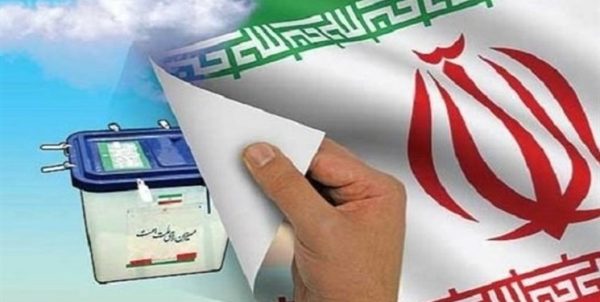 داوطلبان عضویت در شوراهای اسلامی بوشهر به ۳۶۸ رسید