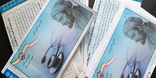 ارتقا کمی و کیفی خدمات درمانی با الکترونیکی کردن دفترچههای بیمه