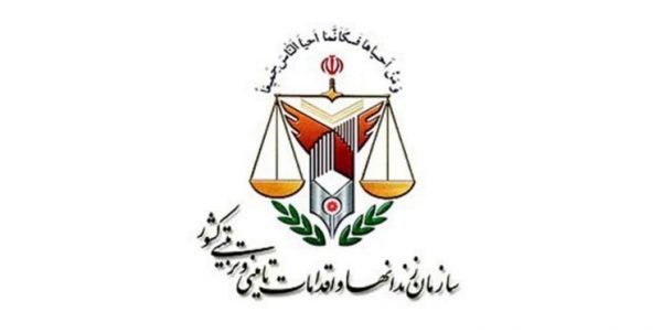 زمان پاسخگویی مدیرکل زندان‌های تهران به مردم اعلام شد