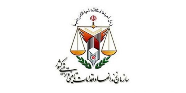 زمان پاسخگویی مدیرکل زندانهای تهران به مردم اعلام شد