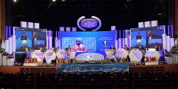 مسابقات بینالمللی قرآن را با اینترنت رایگان ببینید
