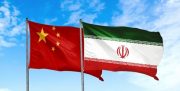 مناسبات ایران و چین در یک سالی که گذشت