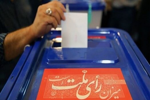 ۲۱۰ نفر برای عضویت در شورای شهرهای استان بوشهر انتخاب میشوند