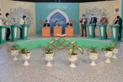 لیگ مسابقات مراکز قرآنی استان بوشهر آغاز شد