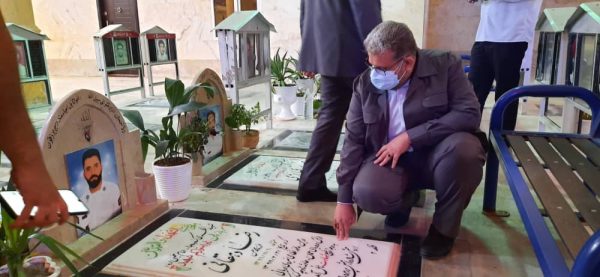 اولین فرزند شهید شورای ششم بوشهر، ضمن تجدید میثاق با پدر و همرزمان شهیدش در گلزار شهداء، کاندیدای انتخابات شورای شهر شد