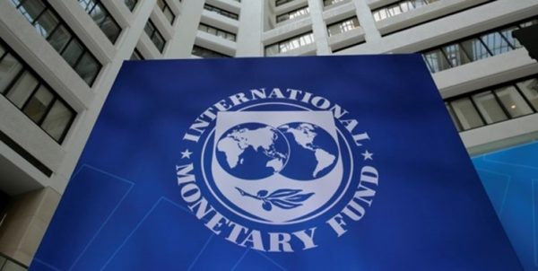 صندوق بین المللی پول: حل موضوع ارز چند نرخی، به رفع تورم ایران کمک می کند