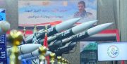 هشدار اندیشکده آمریکایی درباره قدرت فزاینده انصارلله یمن