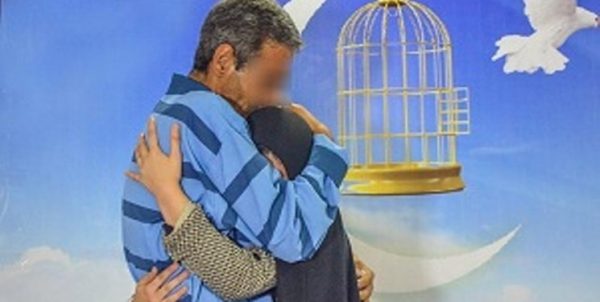 ۱۳۲ زندانی جرایم غیر عمد بوشهر آزاد می‌شوند