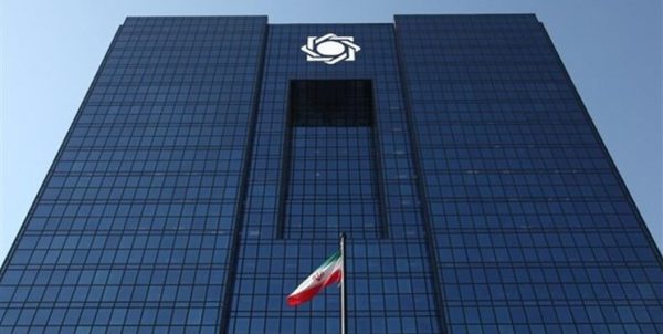 جزییات افزایش استقلال بانک مرکزی در طرح اصلاح نظام بانکی