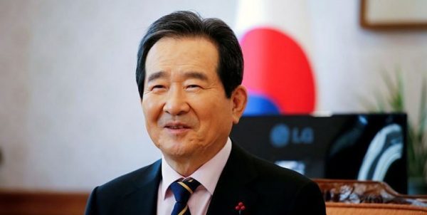 بلومبرگ: نخست وزیر کره جنوبی از سمت خود کنار رفت