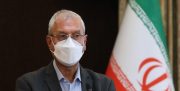 ربیعی خبر داد: دستور روحانی به وزارت اطلاعات برای شناسایی ربایندگان فایل صوتی ظریف