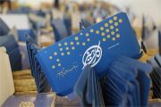پرداخت ۳ میلیون تومان به هر هنرمند در بوشهر