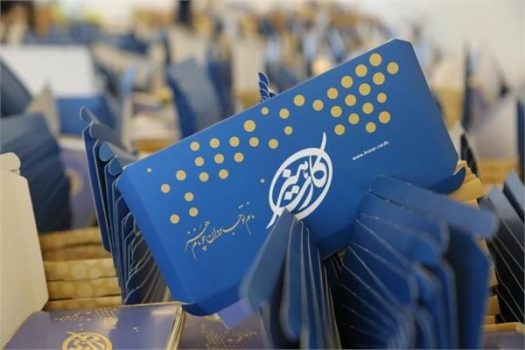پرداخت ۳ میلیون تومان به هر هنرمند در بوشهر