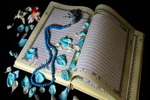 ۵۰ ویژه برنامه محوری قرآن و عترت در استان بوشهر برگزار میشود