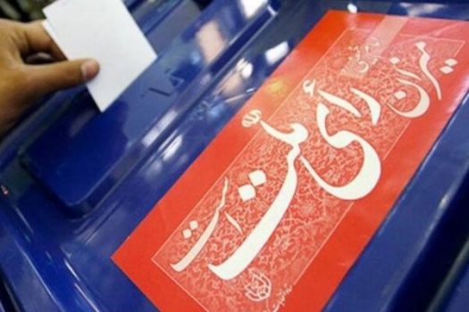 استقبال داوطلبان از انتخابات شوراها در استان بوشهر افزایش یافت