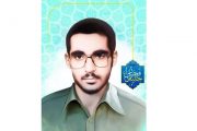 «خلیل فخرائی» به عنوان شهید شاخص استان بوشهر معرفی شد
