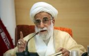 در بررسی صلاحیت‌ها با دقت بیشتری عمل می‌کنیم