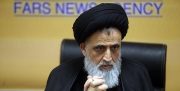 کاندیدایی را که پایین‌ترین سطح معیارها را هم داشته باشد تأیید صلاحیت می‌کنیم