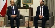 منابع لبنانی: الحریری ترکیب جدید کابینه را بزودی ارائه می‌کند