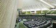 دولت ۳۸۹۰ تذکر از مجلس یازدهم گرفت/ گرانی، معیشت و بورس در صدر تذکرات