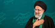رئیس ستاد مردمی انتخاباتی ایران قوی آیت الله رئیسی در استان بوشهر منصوب شد