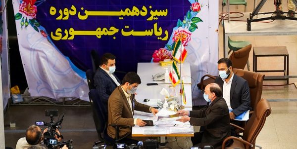 آغاز ثبتنام از داوطلبان انتخابات ریاست جمهوری/ نامی؛ اولین ثبتنام کننده در انتخابات