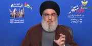 نصرالله: تعرض به قدس یعنی جنگ منطقه‌ای؛ زوال اسرائیل مسأله امروز و فردا شده است
