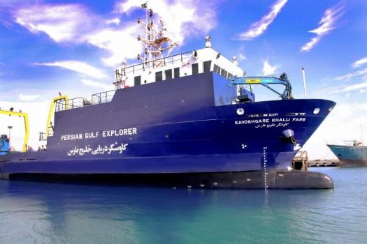 شناور کاوشگر خلیج فارس در بندر بوشهر مستقر شد