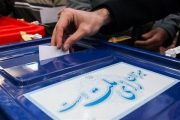 انتخابات ریاست جمهوری در ۸۵۰ شعبه اخذ رای بوشهر برگزار می‌شود
