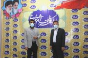اولین رئیس ستاد انتخاباتی کاندیدای شورای شهر در استان بوشهر منصوب شد