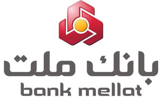 توضیحات بانک ملت درباره ادعای نشت اطلاعات تعدادی از مشتریان