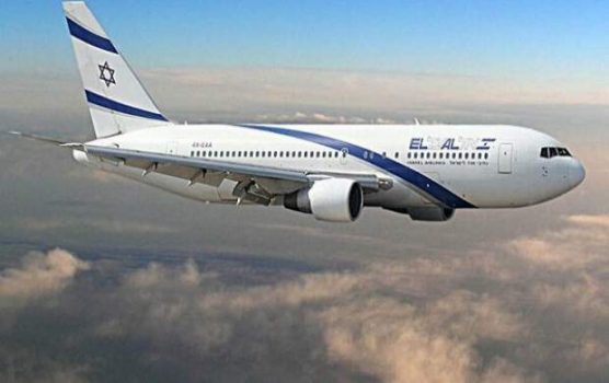 عربستان حریم هوایی خود را به روی اسرائیل بست