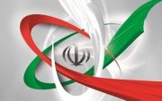 ایران: عجله‌ای برای توافق بد در خصوص برجام نداریم
