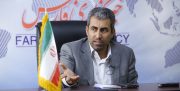 جزئیات طرح انتقال دولت/ داده‌های اطلاعاتی دولت‌ها در فرآیند انتقال شفاف می‌شود