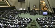 تصویب کلیات لایحه نظام رتبه‌بندی معلمان در مجلس