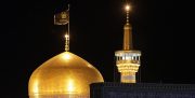 بزرگداشت ایام‌الله ۱۴ و ۱۵ خرداد در حرم نورانی امام رضا (ع)