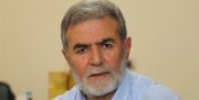 جهاد اسلامی: اسرائیل برای هر تجاوز تازه به غزه هزار بار به آن فکر خواهد کرد