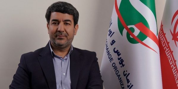 صدور مجوز کارگزاری جدید بورس/ تدوین اساسنامه صندوقهای سرمایهگذاری اهرمی