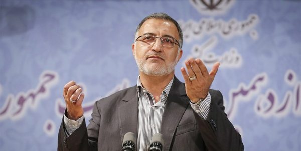 انصراف «زاکانی» از انتخابات ریاست جمهوری به نفع آیتالله رئیسی