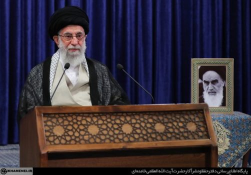 سخنرانی تلویزیونی رهبر انقلاب، چهارشنبه ساعت ۱۹