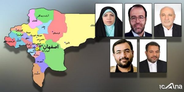 جزئیات نظارت میدانی نمایندگان استان اصفهان/جذب اعتبار ۱۵ میلیاردی برای توسعه مراکز فرهنگی
