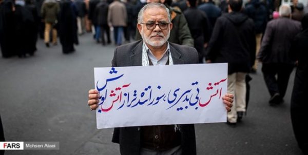 کدام مطالبات مردم برای مبارزه با مفاسد در دولت روحانی روی زمین ماند؟