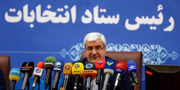 نتیجه اولیه انتخابات/ مشارکت ۲۸ میلیونی؛ رئیسی با ۱۷ میلیون رای پیشتاز رقابت