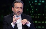 عراقچی: به آخر مذاکرات برجام نزدیک شدیم