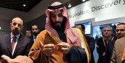 گاردین: تل آویو رسما برای فروش جاسوس افزار «پگاسوس» به سعودی‌ها مجوز داده بود