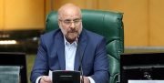 دستور قالیباف به ۳ کمیسیون‌ مجلس برای پیگیری اجرای مصوبات رفع مشکل آب خوزستان
